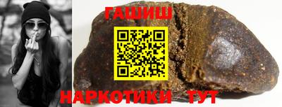 кокаин VHQ Кумертау