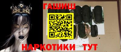 ПСИЛОЦИБИНОВЫЕ ГРИБЫ Кулебаки