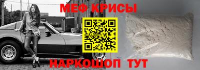 ПСИЛОЦИБИНОВЫЕ ГРИБЫ Кулебаки