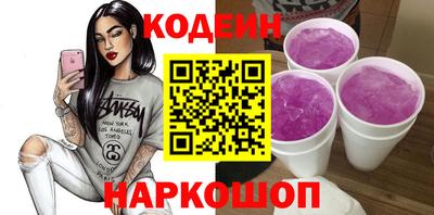 мефедрон Кунгур