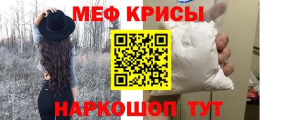 ПСИЛОЦИБИНОВЫЕ ГРИБЫ Кулебаки