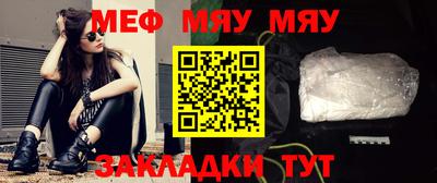ПСИЛОЦИБИНОВЫЕ ГРИБЫ Кулебаки