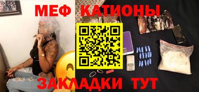 мдпв Азнакаево
