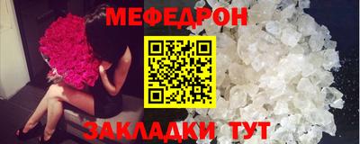 кокаин VHQ Кумертау