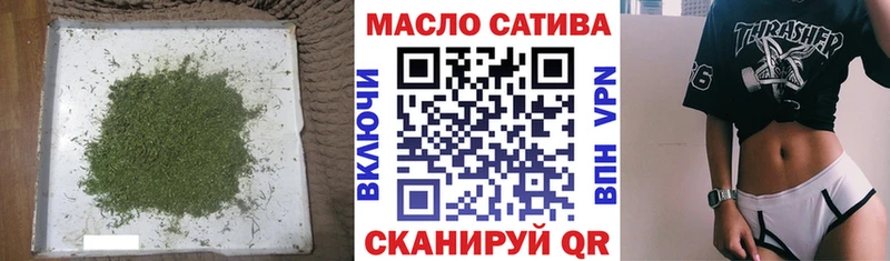 ТГК Wax  продажа наркотиков  Приморско-Ахтарск 