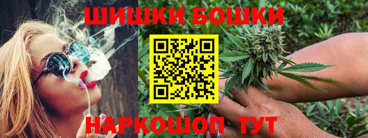 Конопля ГИДРОПОН Приморско-Ахтарск